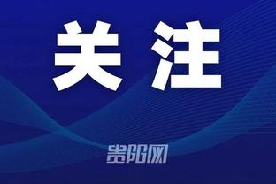 开云kaiyun体育登录平台截图1